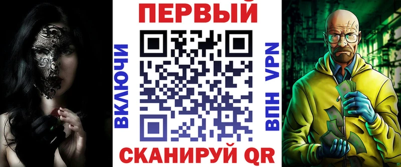 АМФЕТАМИН Premium  гидра ССЫЛКА  Навашино 