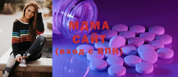 дурь Алзамай