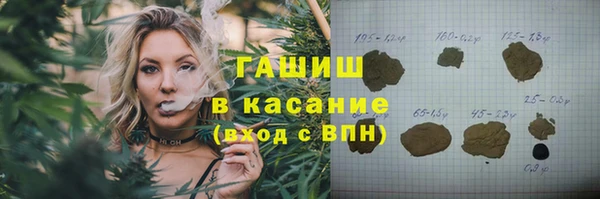 ешки Алексеевка