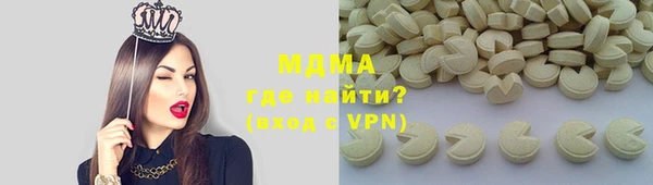 ешки Алексеевка