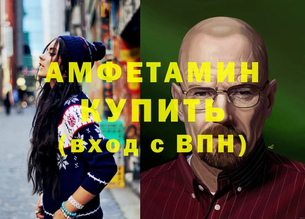 apvp Сатка