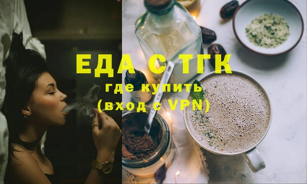 ешки Алексеевка