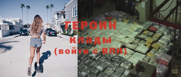 дурь Алексин