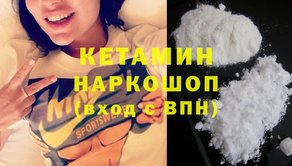 mix Саяногорск
